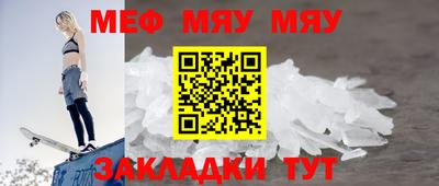 jwh Ирбит