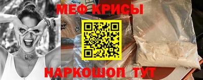 кокаин колумбия Ипатово