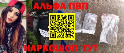 гидропоника Изобильный