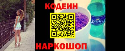 гидропоника Изобильный