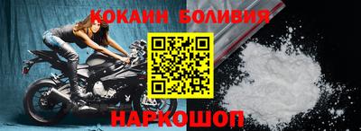 гидропоника Изобильный
