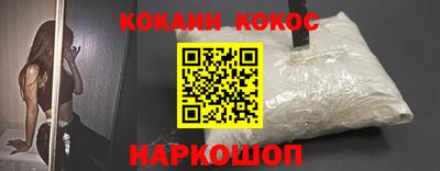 гидропоника Изобильный