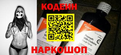 jwh Ирбит