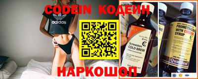 jwh Ирбит