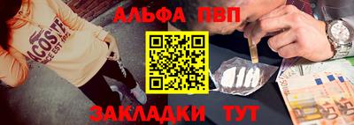 кокаин колумбия Ипатово