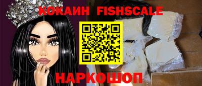 jwh Ирбит