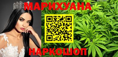 мефедрон VHQ Канаш