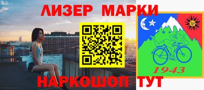 гидропоника Изобильный