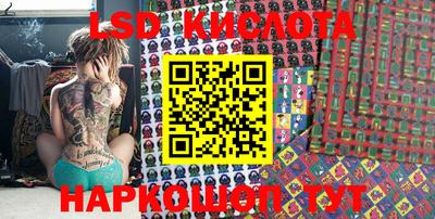 кокаин колумбия Ипатово