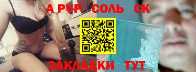 гидропоника Изобильный