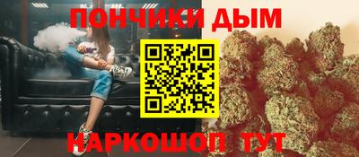 гидропоника Изобильный