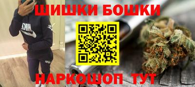 кокаин колумбия Ипатово