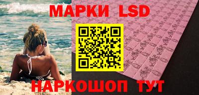 кокаин колумбия Ипатово