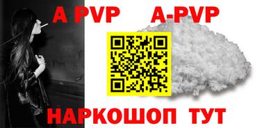 гидропоника Изобильный