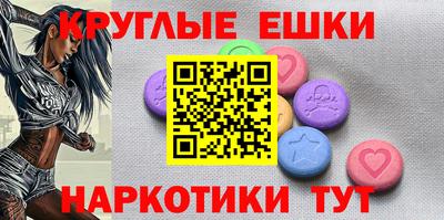 кокаин колумбия Ипатово