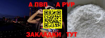 jwh Ирбит