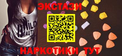 jwh Ирбит