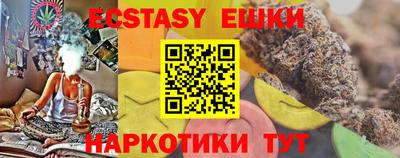 кокаин колумбия Ипатово