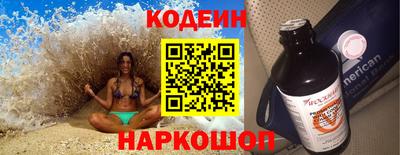 гидропоника Изобильный