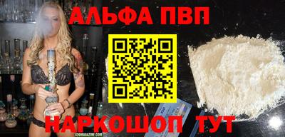 jwh Ирбит