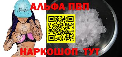 дмт Кандалакша