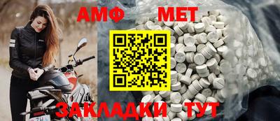 кокаин колумбия Ипатово