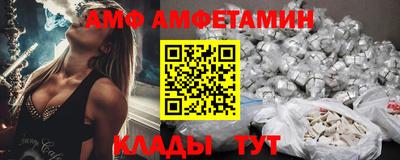 jwh Ирбит