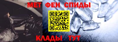 гидропоника Изобильный