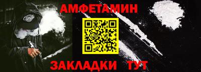 кокаин колумбия Ипатово