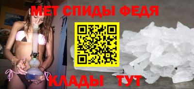 jwh Ирбит