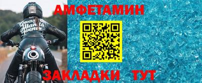 гидропоника Изобильный