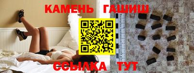 jwh Ирбит