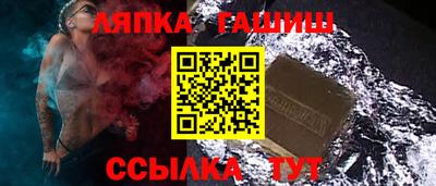 jwh Ирбит