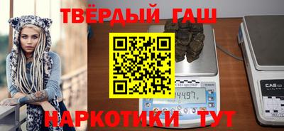 jwh Ирбит