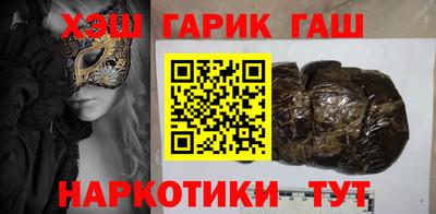 jwh Ирбит