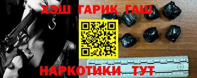 кокаин колумбия Ипатово
