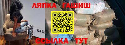 гидропоника Изобильный