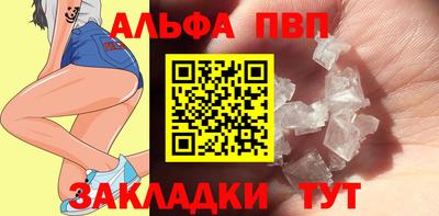 гидропоника Изобильный