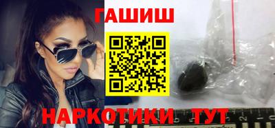 гидропоника Изобильный