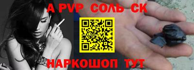 кокаин колумбия Ипатово