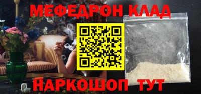 гидропоника Изобильный