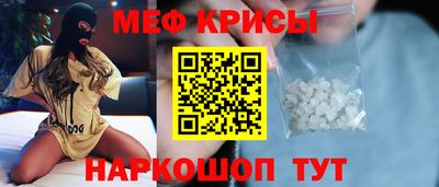 гидропоника Изобильный