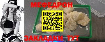 кокаин колумбия Ипатово